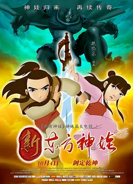 国产一级毛片在线