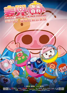 精品福利二区三区