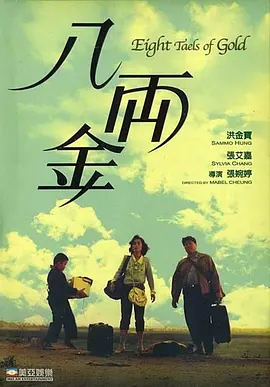 色聚网久久综合