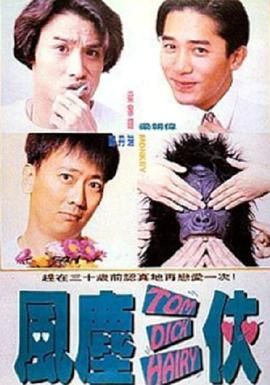 国产成人精品日本亚洲网站