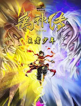 芭乐视频污污