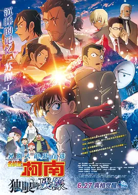 亚洲免费在线视频
