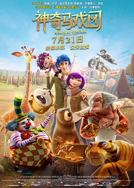国产在线a
