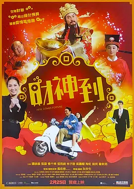 婷婷成人亚洲