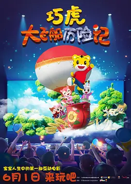 外国趴着打光屁股打红的网站