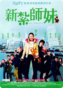 午夜av免费观看