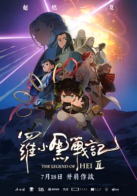 紊乱的办公室