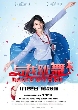 欧美日韩一区二区三区四区在线观看