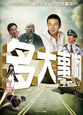 久久久一区二区三区