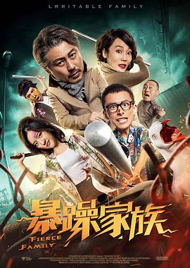午夜免费视频网站