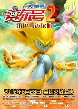 国产日韩精品欧美一区视频