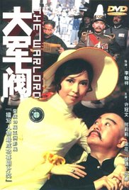 久久久久久精品国产三级
