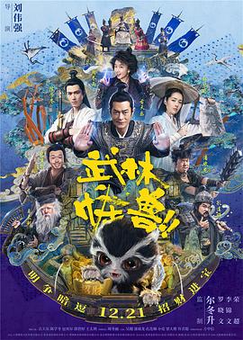 综合久久精品
