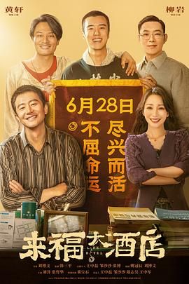 国产精品国产三级在线专区