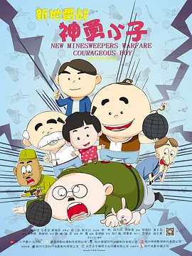 波多野结衣gvg959中字