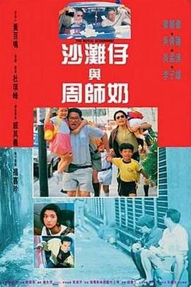 一区二区三区欧美视频