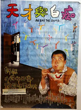 韩日精品视频