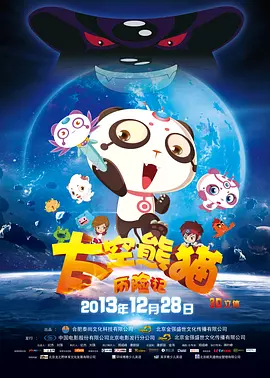 午夜精品不卡电影在线观看
