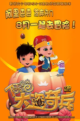 婷婷看片