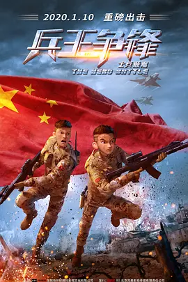 共妻高肉双腿打开h