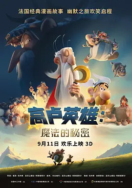 爱福利视频一区二区