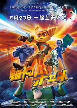 又黄又爽又色视频