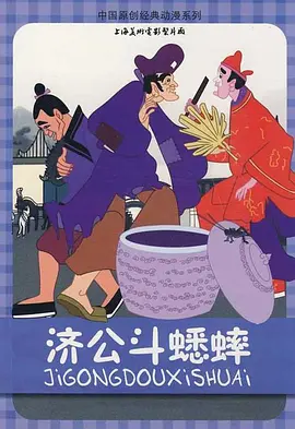 服装购物中心女士