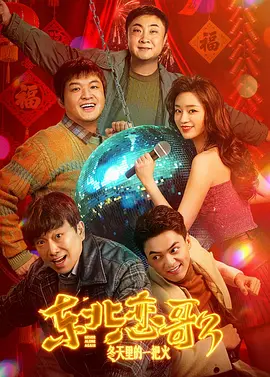 国产福利在线观看永久免费