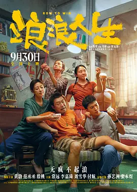 五月婷婷综合激情网