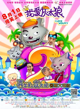 亚洲综合网在线观看