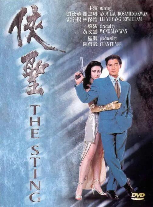 欧美色丁香