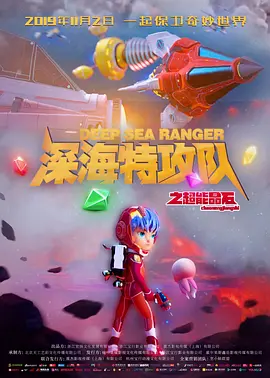 在线观看免费福利