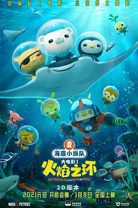 香妃影院免费观看电视剧平台