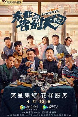 青娱乐视觉盛宴国产