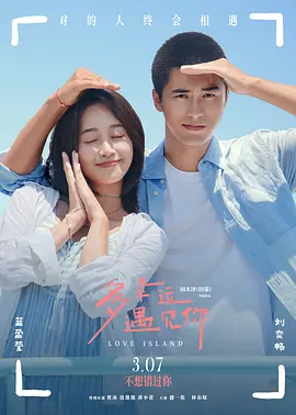 亚洲高清在线看