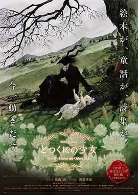 99国产精品久久