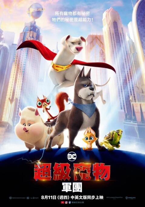老师好紧蕾丝内裤h动漫