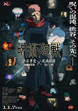 91精品一区二区三区在线