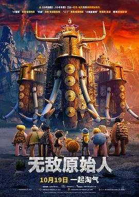 第一页在线视频
