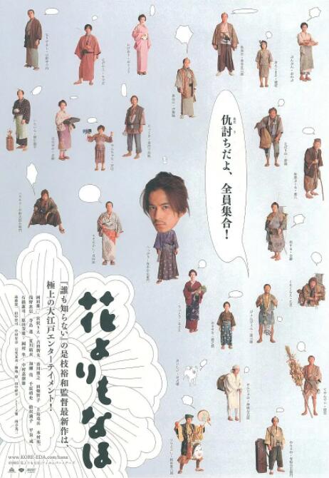 亚洲欧洲中文字幕