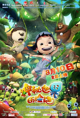 overflow免费看