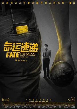 久久久国产一区二区三区