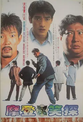 瘦女的味道