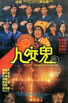日韩欧美一区二区视频在线播放