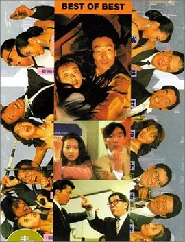 免播放器在线观看