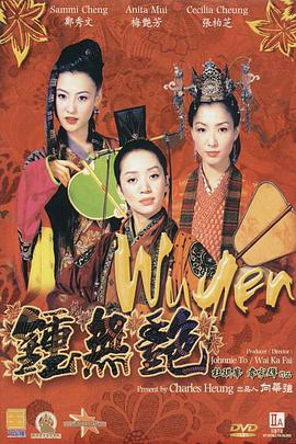 久久午夜剧场