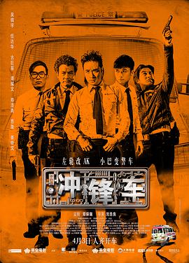 一区二区三区四区电影视频在线观看