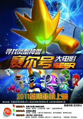 嫩草成人永久免费观看