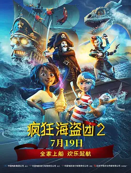 成人中文字幕一区二区三区