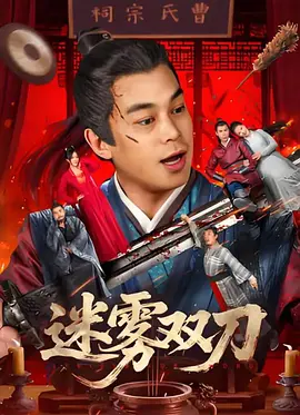 亚洲精品一区二区中文